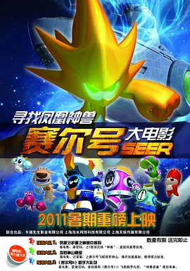 亚洲区视频在线观看