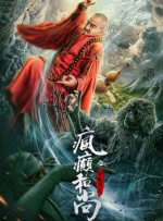 看av在线