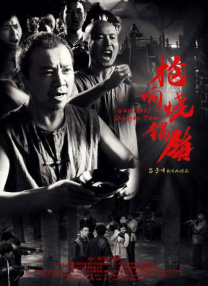 亚洲区视频在线观看